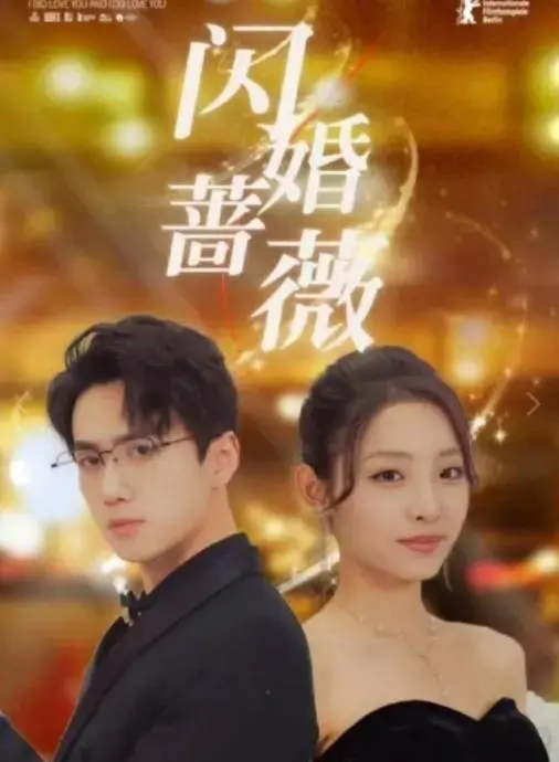 《九幽魔尊》：沉沦与救赎，魔尊的逆天之路