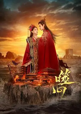 噬心：心灵深处的惊悚之旅与人性探秘