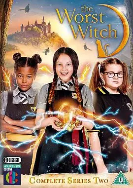 重返《魔法学校》第二季：奇幻升级，友情与爱情的魔法冒险！