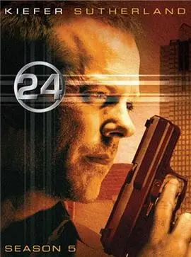 《24小时第五季》：反恐英雄再战，生死时速重启！